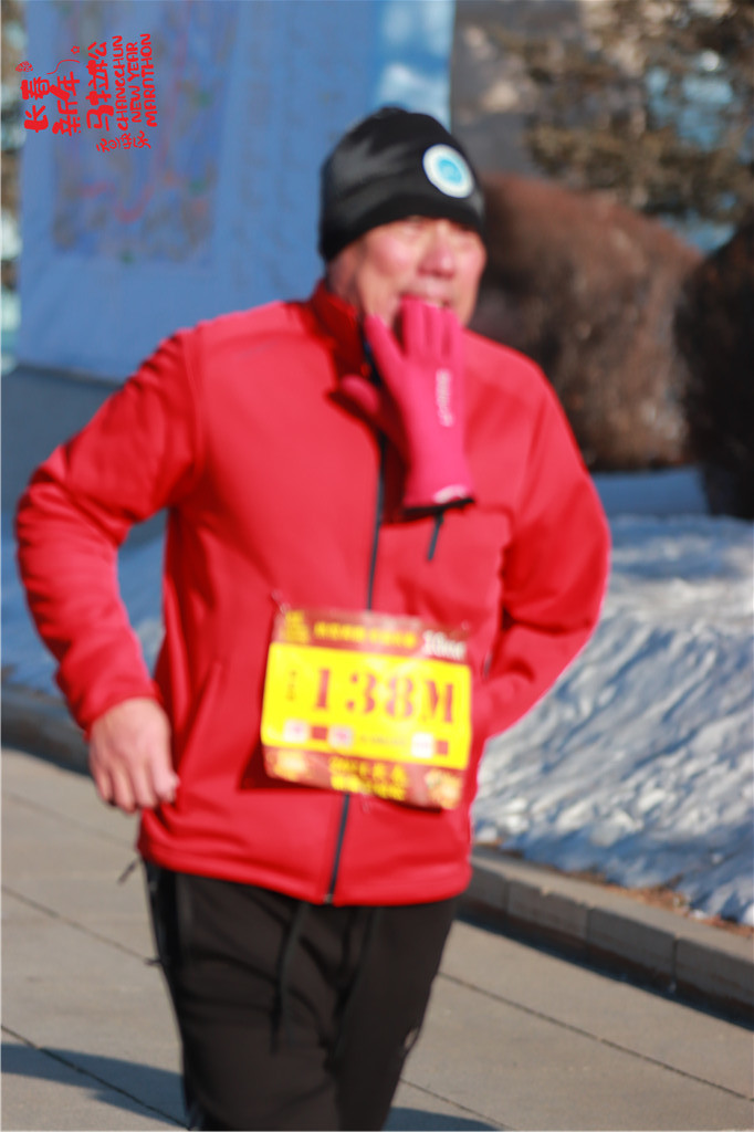 20210101103856_IMG_0942