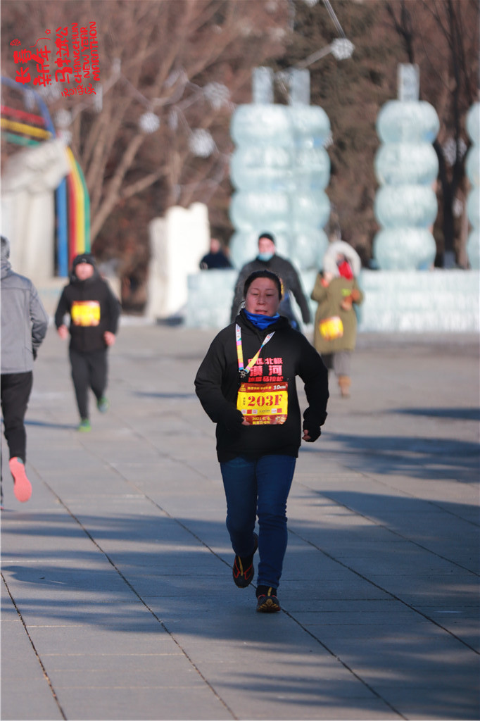 20210101103907_IMG_0943