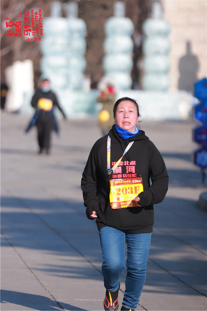 20210101103910_IMG_0944