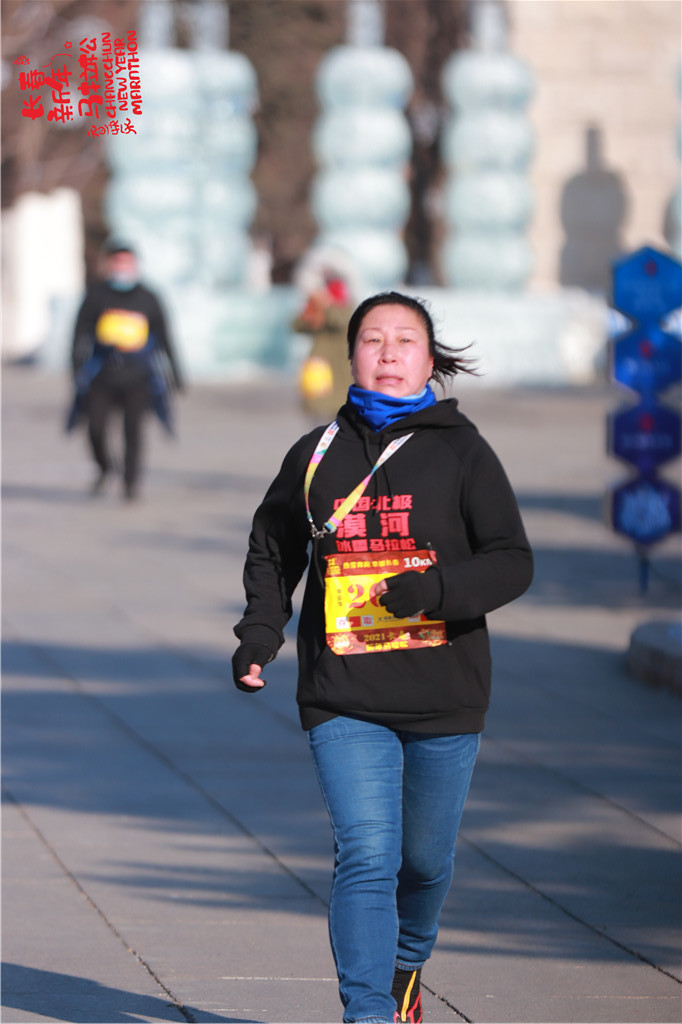 20210101103910_IMG_0945