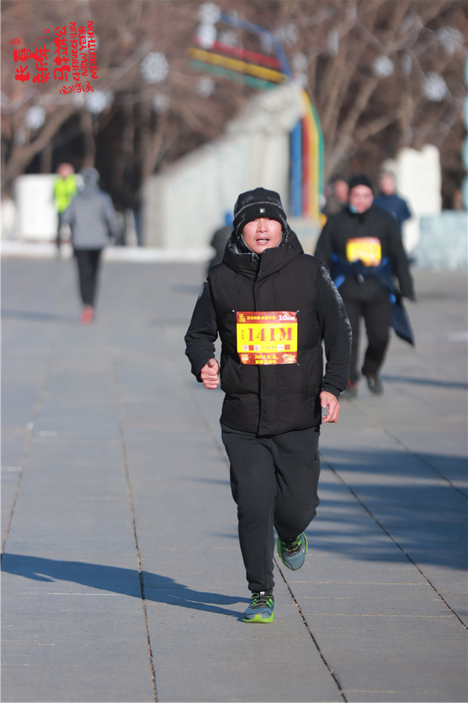 20210101103918_IMG_0950