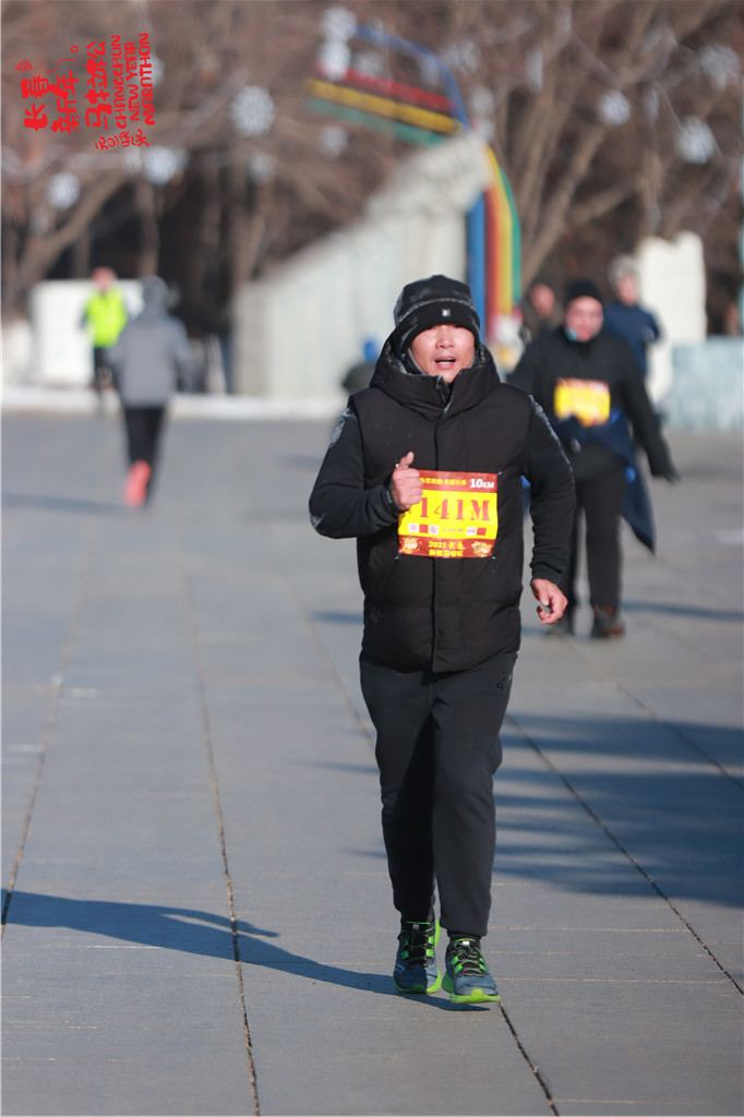 20210101103918_IMG_0951