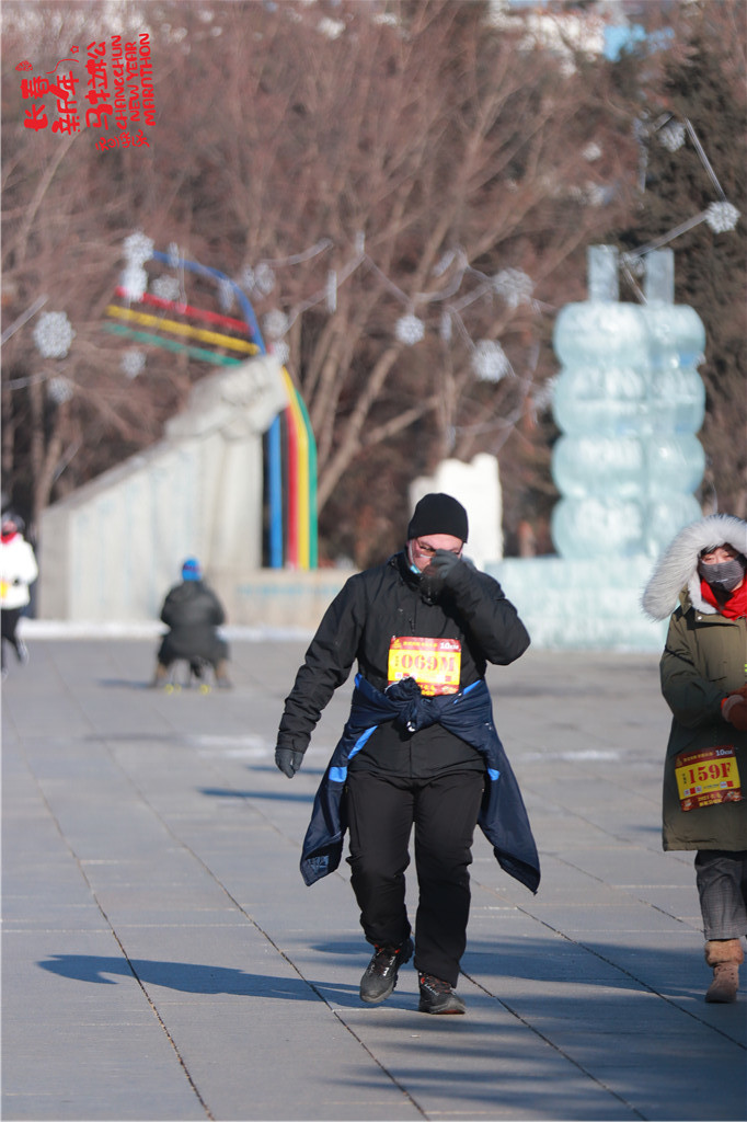 20210101103928_IMG_0952