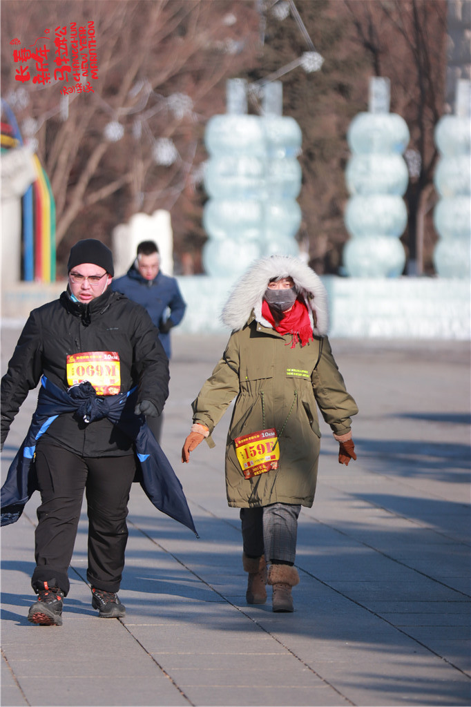 20210101103931_IMG_0954