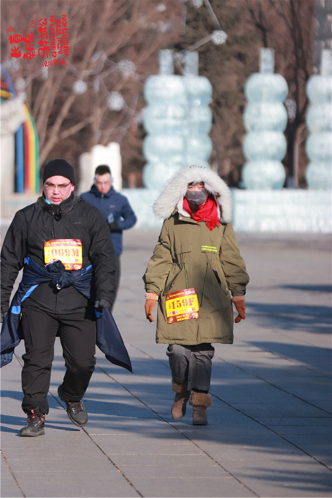 20210101103932_IMG_0955