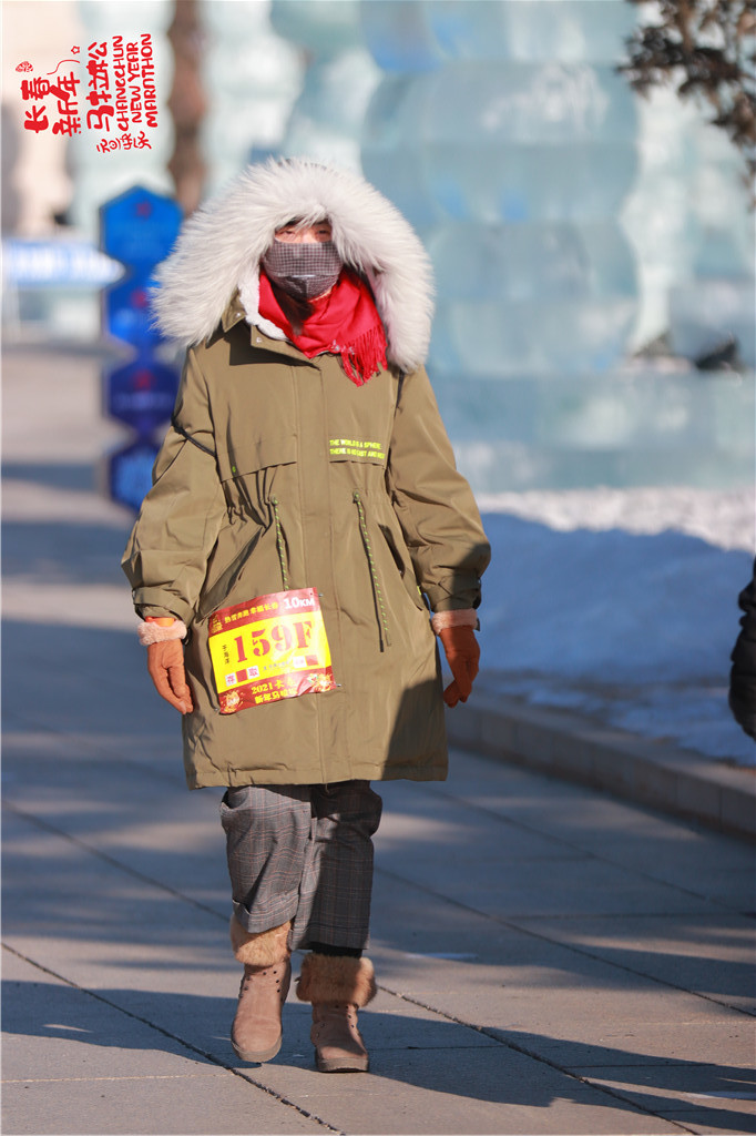 20210101103939_IMG_0958