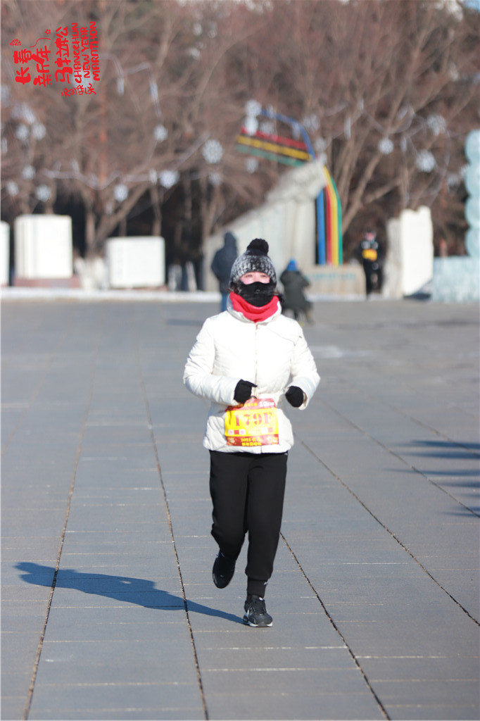 20210101103954_IMG_0963