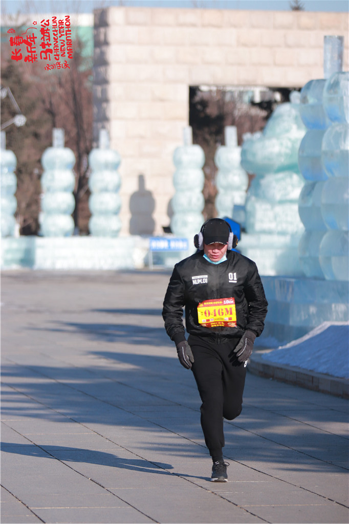 20210101104020_IMG_0967