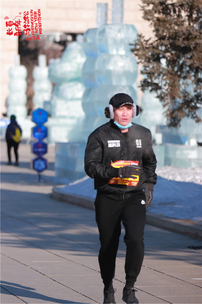 20210101104021_IMG_0969