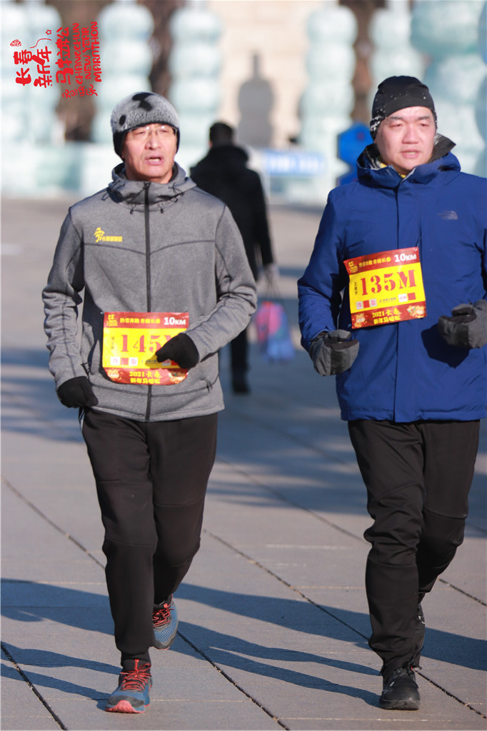 20210101104117_IMG_0982