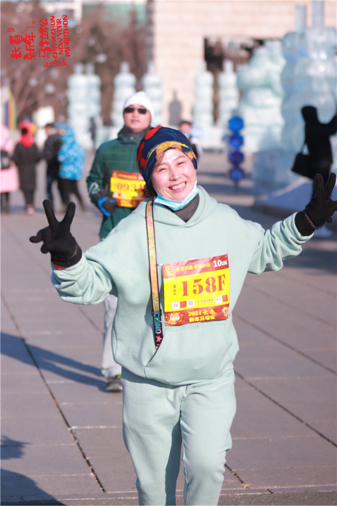 20210101104149_IMG_0992