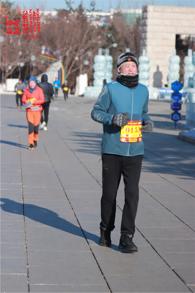 20210101104212_IMG_1002