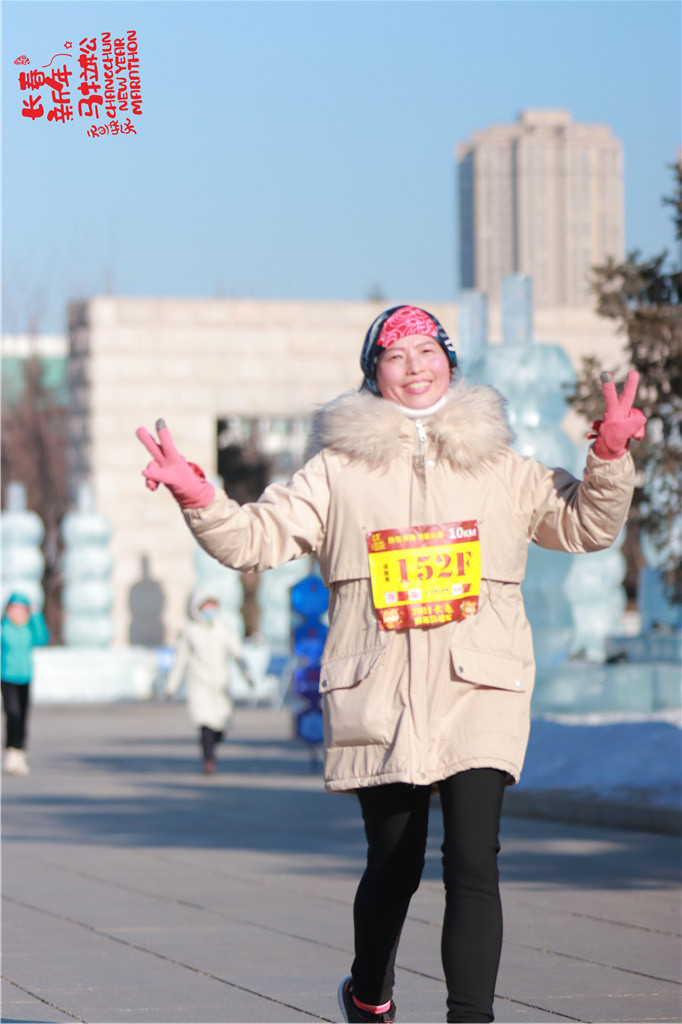 20210101104231_IMG_1009