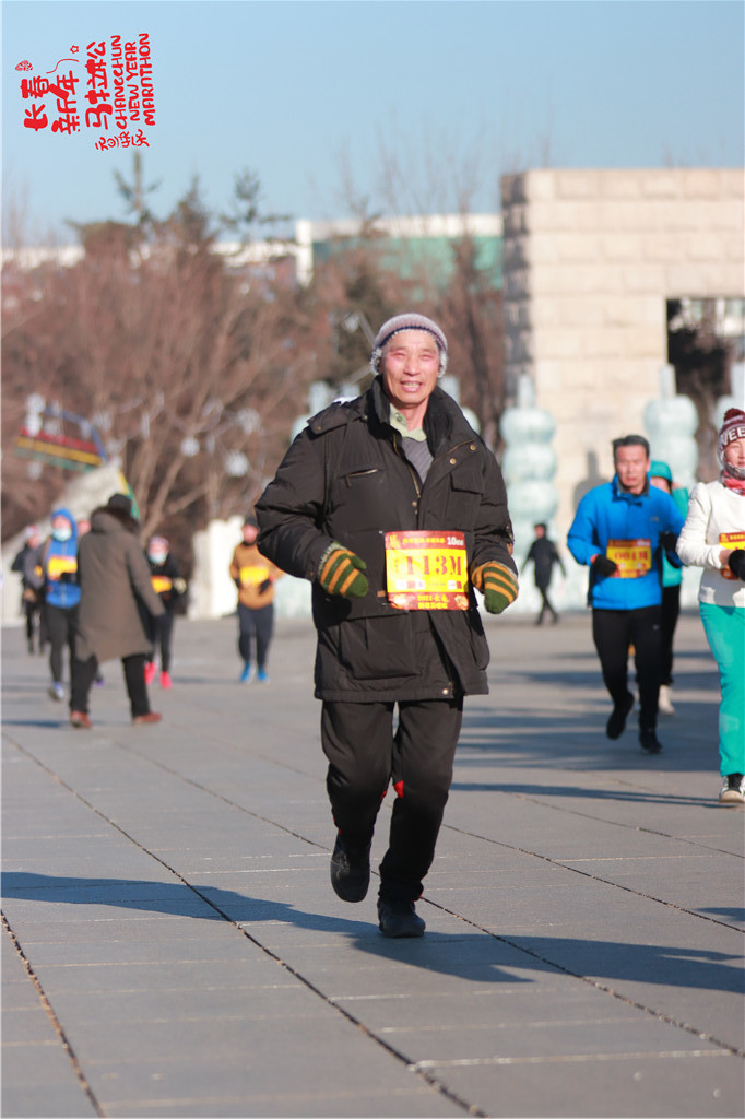 20210101104238_IMG_1010