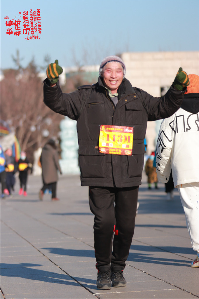 20210101104239_IMG_1013