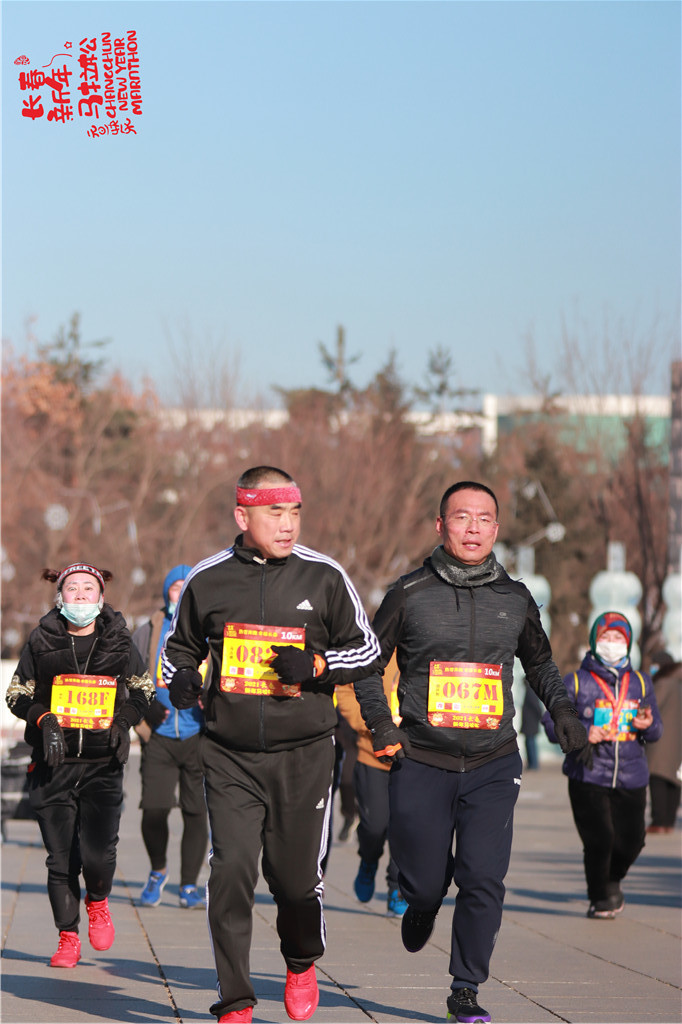 20210101104250_IMG_1018