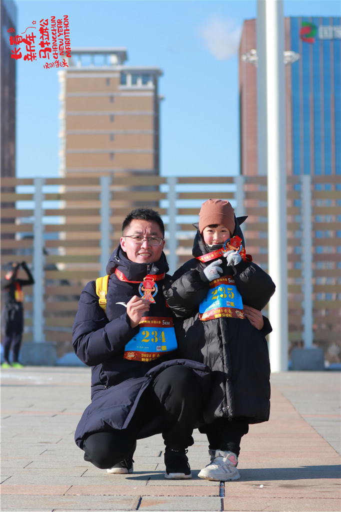 20210101104609_IMG_1035