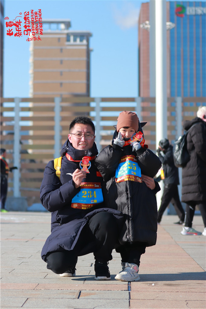 20210101104611_IMG_1037