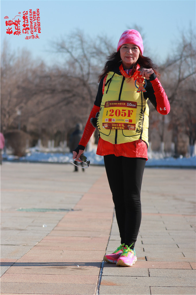 20210101105108_IMG_1048