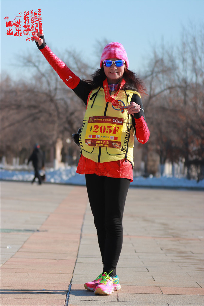 20210101105122_IMG_1051