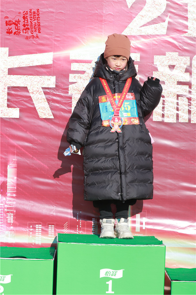 20210101105242_IMG_1053