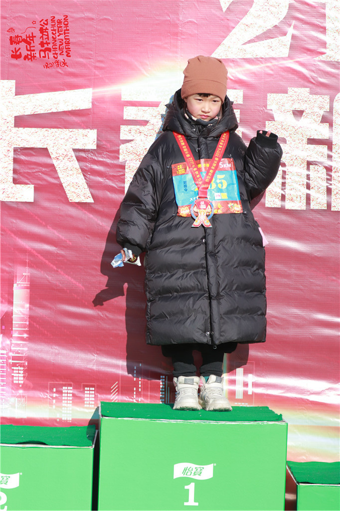 20210101105242_IMG_1054