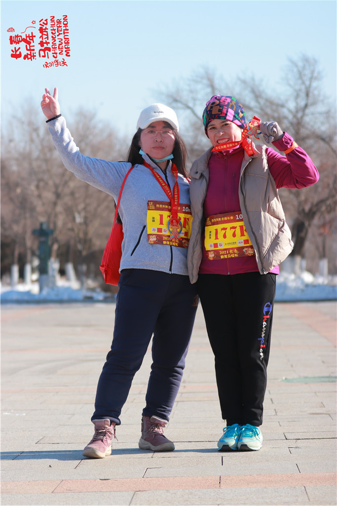 20210101105617_IMG_1062