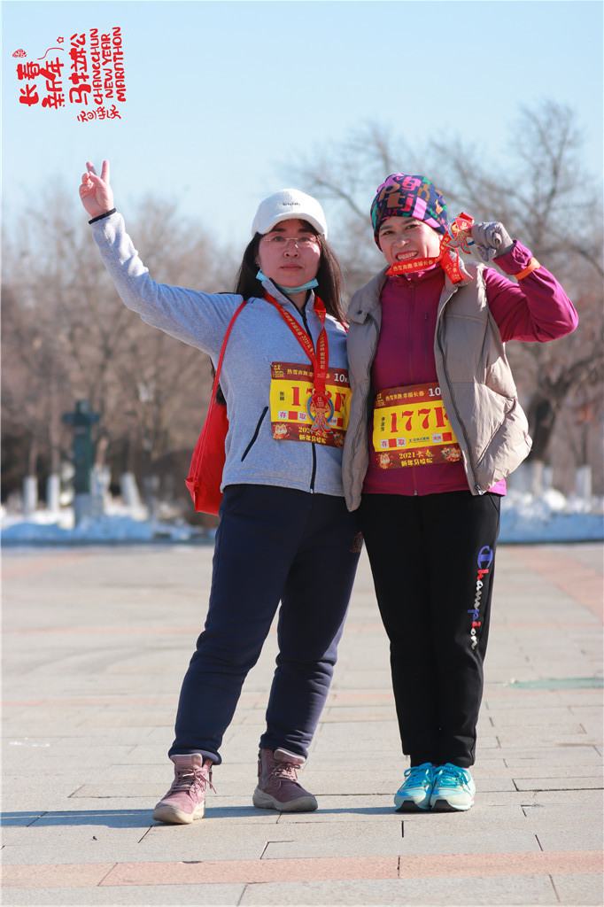 20210101105617_IMG_1063