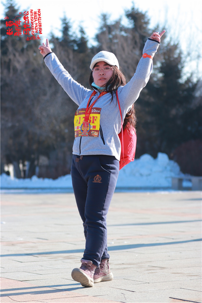 20210101105632_IMG_1066