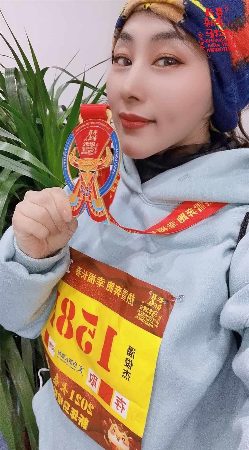 IMG_3063(20210101-142630)