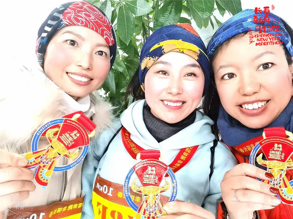 IMG_3070(20210101-142836)