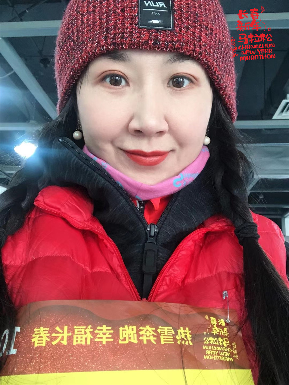 IMG_3071(20210101-142851)