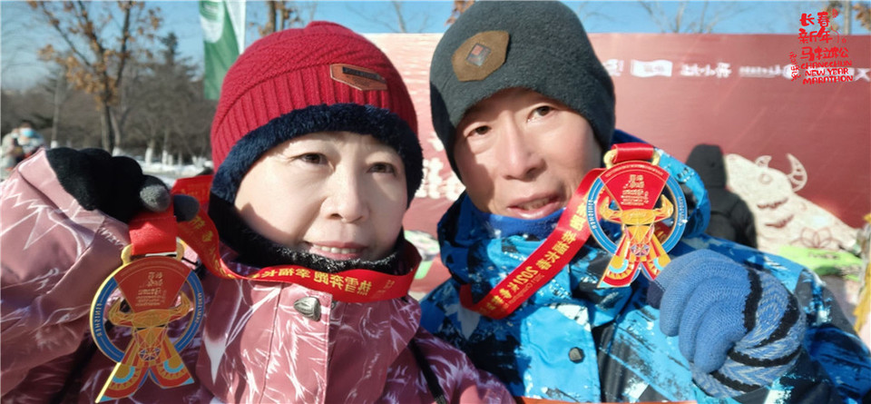 IMG_3107(20210101-144113)