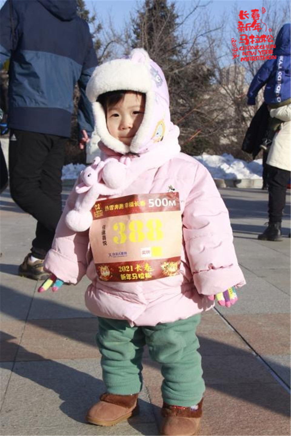 IMG_3146(20210101-204052)