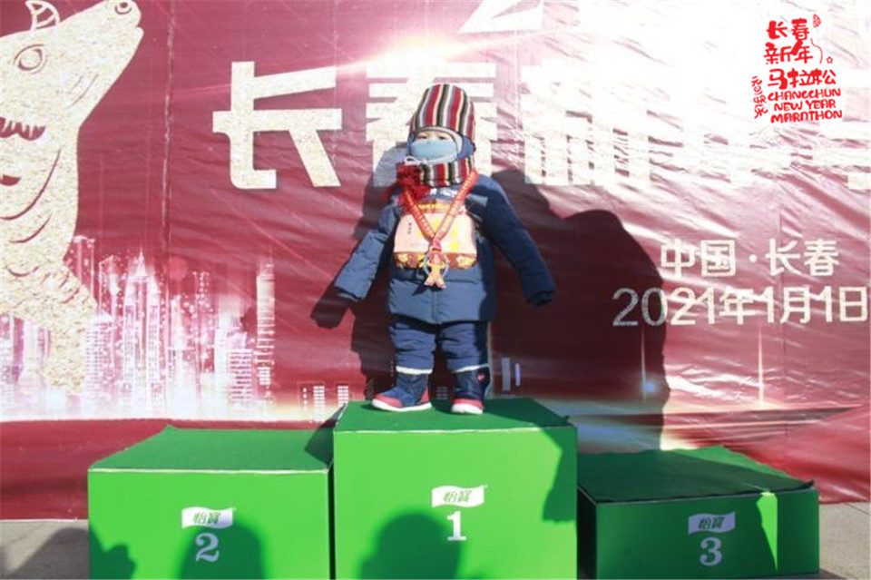 IMG_3148(20210101-204128)