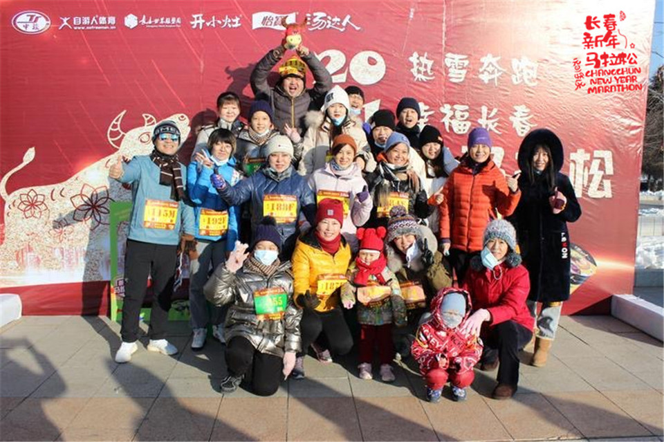 IMG_3153(20210101-204310)