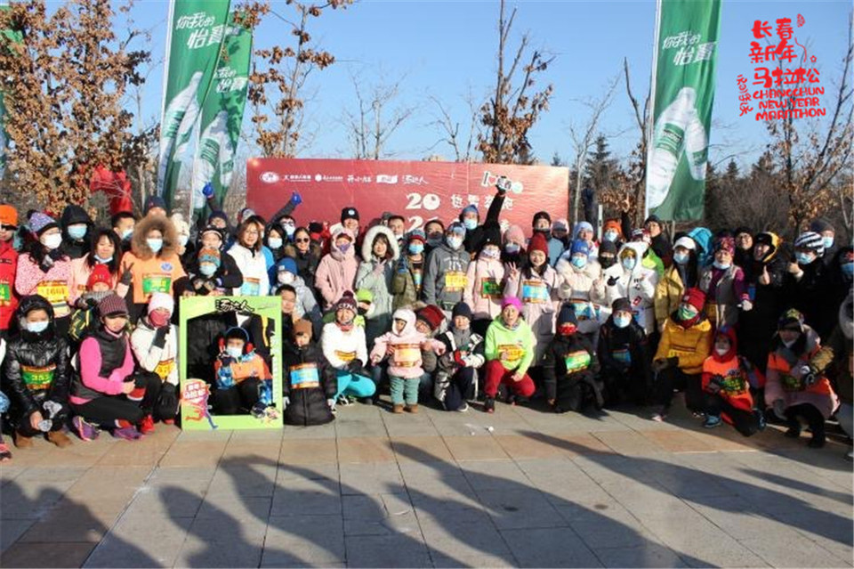 IMG_3154(20210101-204323)