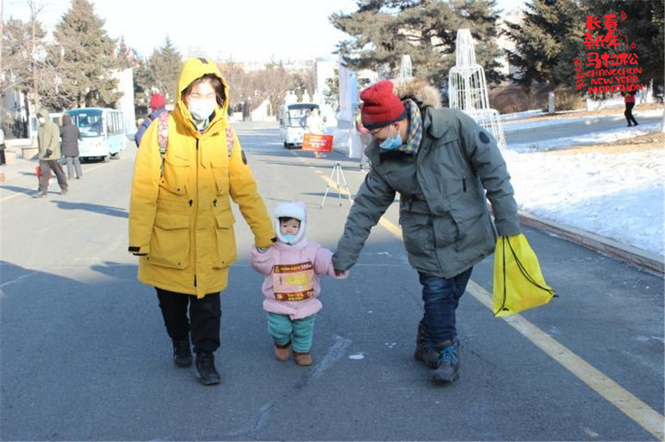 IMG_3156(20210101-204412)