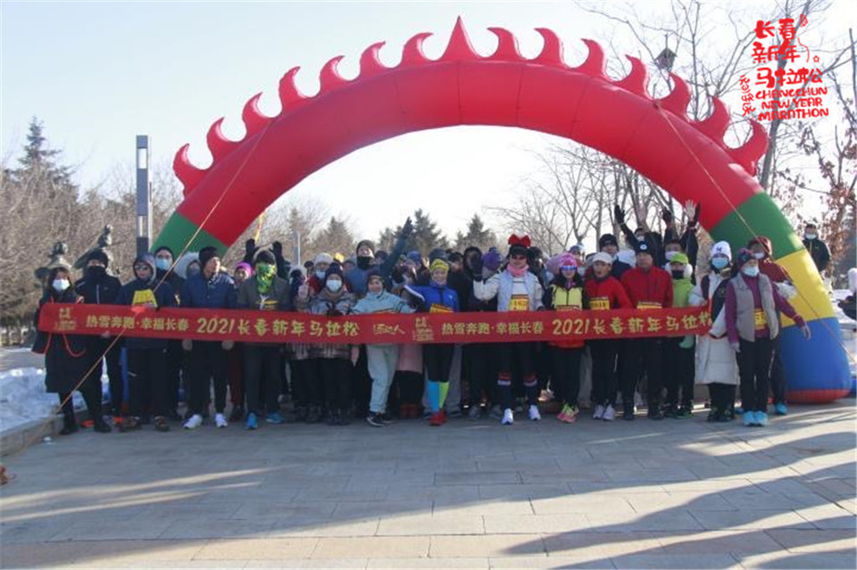 IMG_3158(20210101-204459)