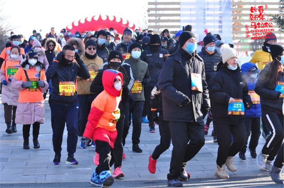 IMG_3162(20210101-204643)