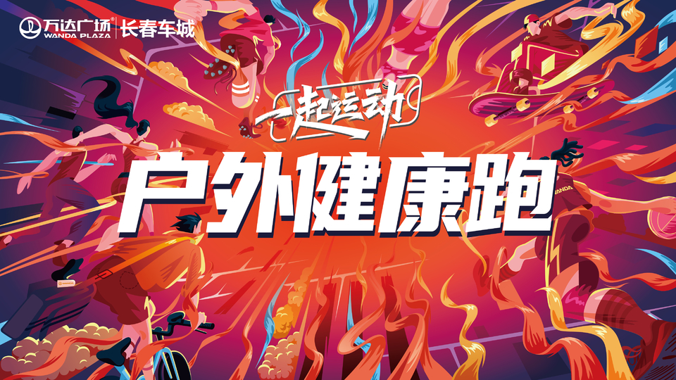 IMG_2031(20211126-140431)