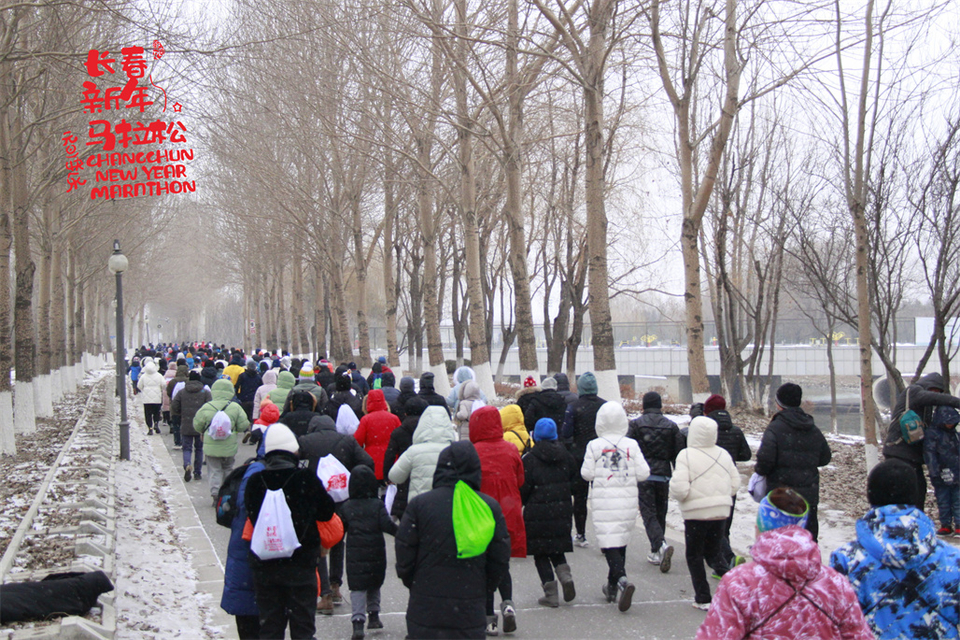 new year marathon100