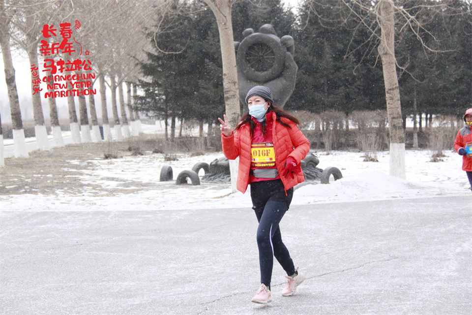 new year marathon128