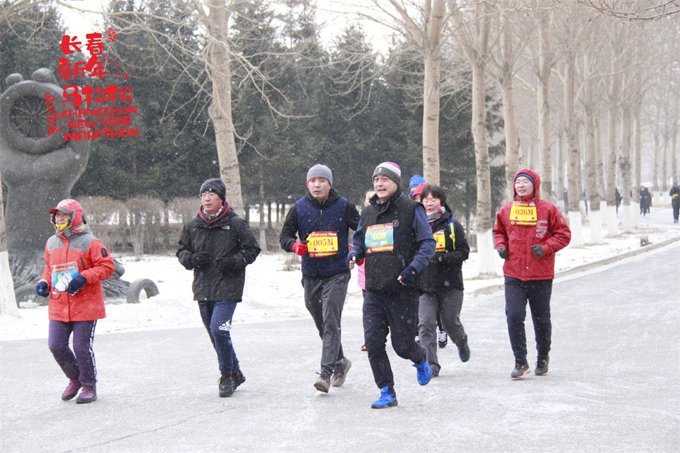 new year marathon130