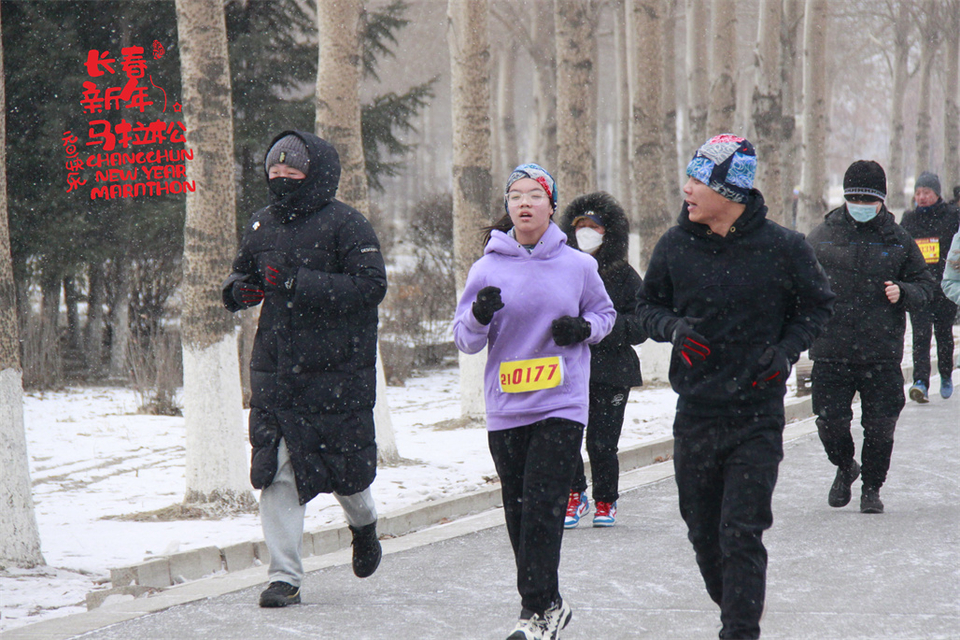 new year marathon131