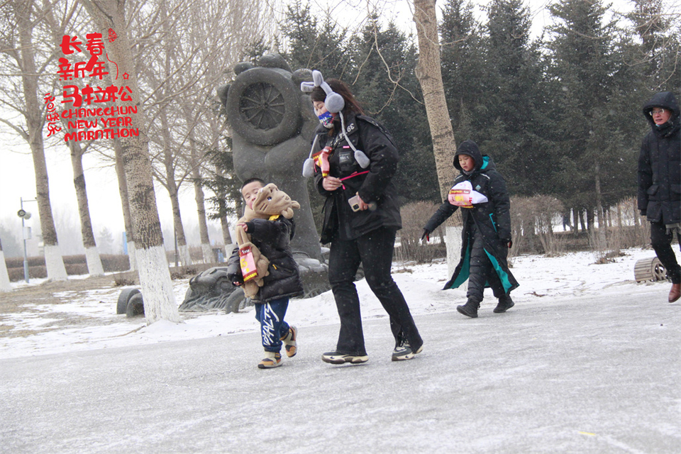 new year marathon150