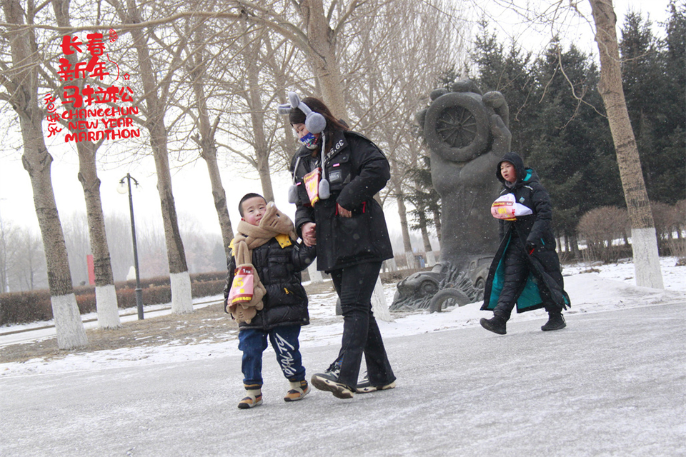 new year marathon151