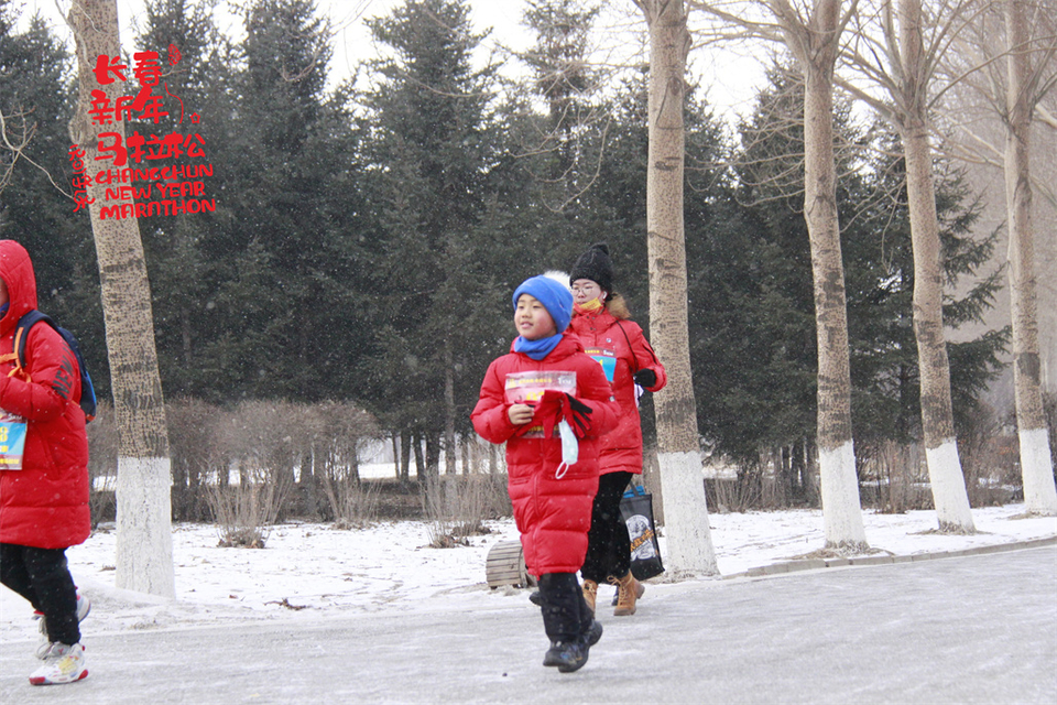 new year marathon155