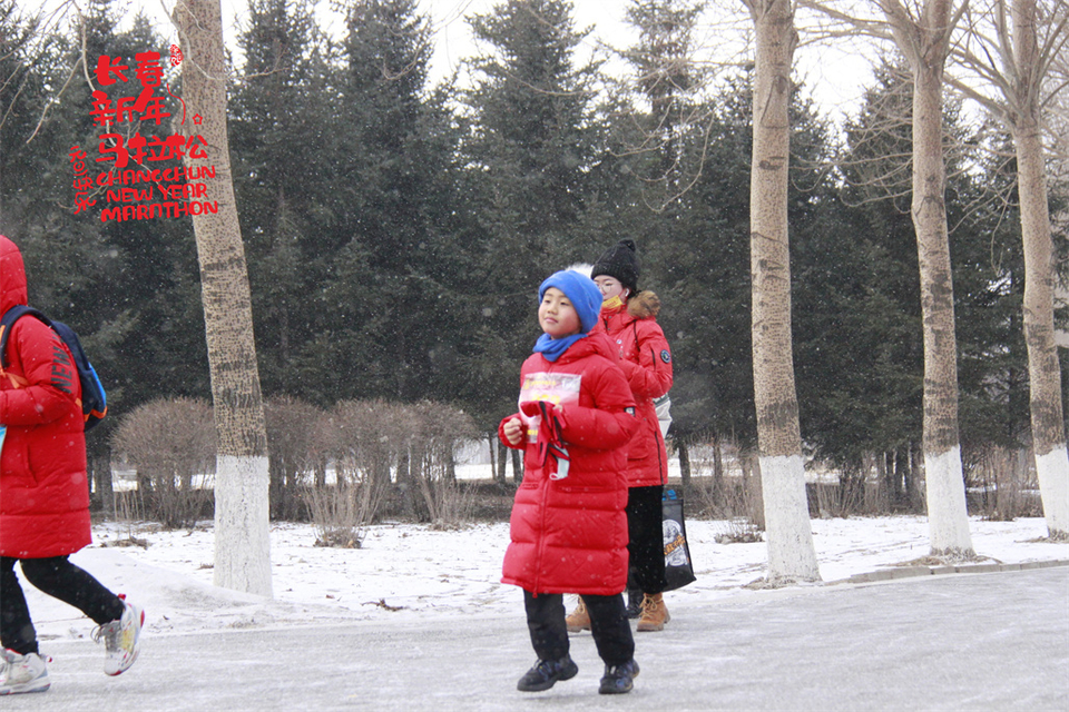 new year marathon156