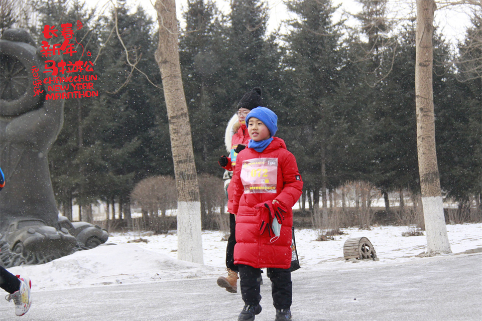 new year marathon157